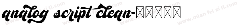 analog script clean字体转换